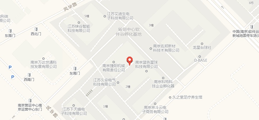 公司位置